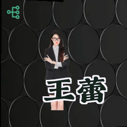 王蕾